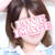 かすみ