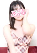 さよ