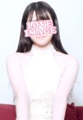 せな