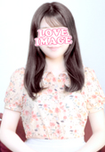 りな