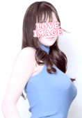 しゅうか